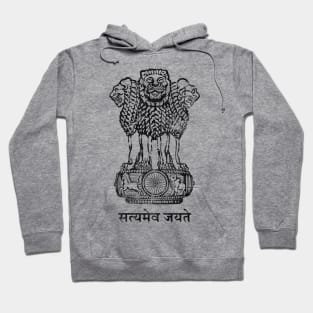 India / Vintage Look Flag Design Hoodie